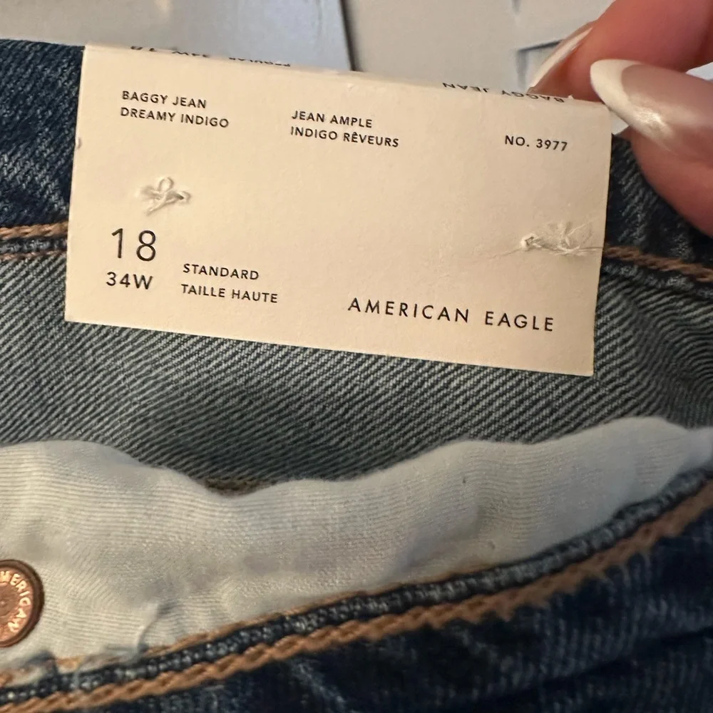 American Eagle Outfitters Blue Flare Wide Leg Jeans - Picture 3 of 5